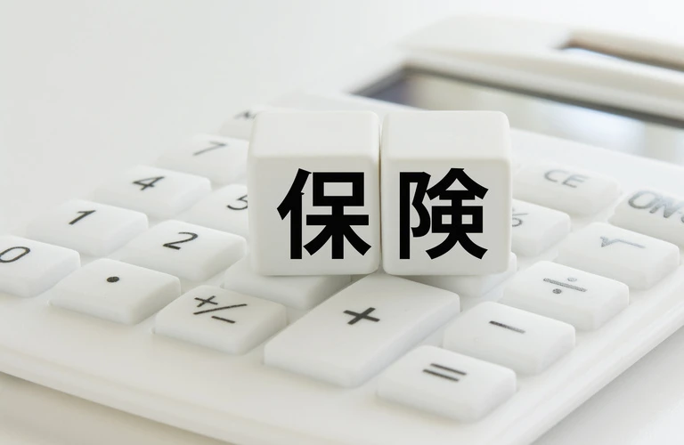 医療保険の悩み | 広島で相談ならこうもとFPコンサルティング